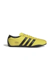 Adidas Originals Adidas Sneakers In Pure Sulfur/dark Brown/metallic Gold