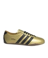 Adidas Originals Tokyo Decon Sneakers In Green