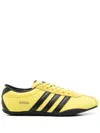 Adidas Originals Adidas Sneakers In Yellow