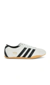 Adidas Originals Suede Low-profile Tokyo Sneakers In White