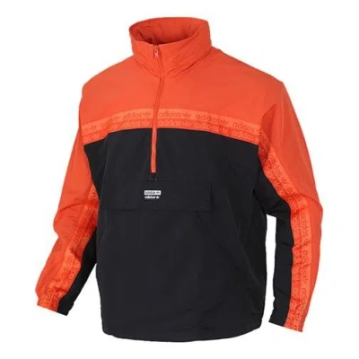 Adidas Originals Track Top D Jacket Fm2278 'black' In Orange