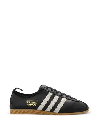 Adidas Originals Trainers Leather "japan" In Multi