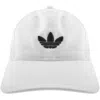 Adidas Originals Trefoil Baseball Cap White In White