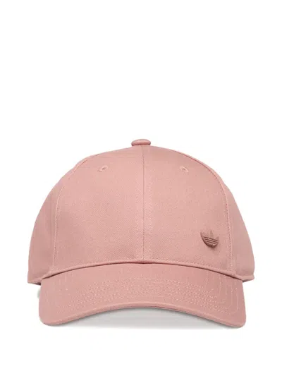 Adidas Originals Trefoil Everyday Icons Cap In Multi