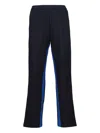 Adidas Originals Adidas X Wales Bonner Navy Blue Activewear Pants With Elasticized Waistband In Blue