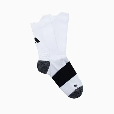 Adidas Originals Ub23 Heat.rdy Socks Ht4812 In White