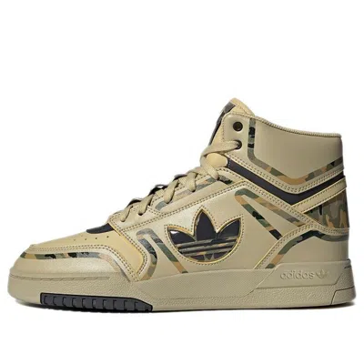 Adidas Originals Unisex Drop Step Xl Yellow In Neutral