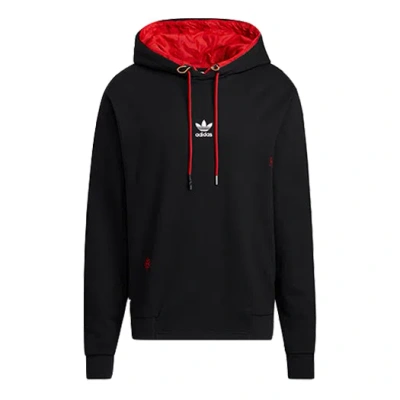 Adidas Originals Unisex Logo Printing Black