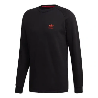 Adidas Originals Valentine's Card Sweatshirt For Men Black