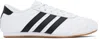 Adidas Originals Womens Adidas Taekwondo Slip In White