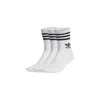 Adidas Originals White Cotton Sock In Multi