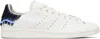 Adidas Originals White Edison Chen Edition Clot Stan Smith Sneakers