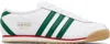 Adidas Originals White Italia 70s Sneaker In Multi