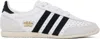 Adidas Originals White Japan Sneakers In Ftwr White / Core Bl