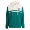 Adidas Originals Windbreaker Asia Sizing 'collegiate Green'