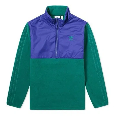 Adidas Originals Winterised Half Zip Jacket For Men Green