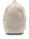 Adidas Originals Winterized Backpack