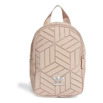 Adidas Originals (wmns) Adidas 3d Mini Backpack 'pink' In Gray