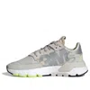 Adidas Originals (wmns) Adidas 3m X Nite Jogger 'raw White' In Gray