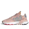 Adidas Originals (wmns) Adidas 3m X Nite Jogger 'vapour Pink'