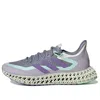 Adidas Originals (wmns) Adidas 4dfwd 2 'silver Violet Pulse Mint' In Multi