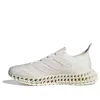 Adidas Originals (wmns) Adidas 4dfwd 3 Running 'white'