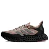 Adidas Originals (wmns) Adidas 4dfwd 'brown Black' In Pink
