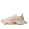 Adidas Originals (wmns) Adidas 4dfwd X Strung 'white Pink'