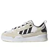 Adidas Originals (wmns) Adidas Adi2000 'cream White' In Brown