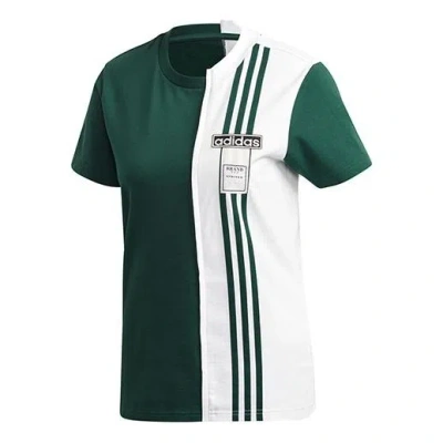 Adidas Originals (wmns) Adidas Adibreak Tee Sports Short-sleeve Tee Green