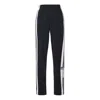 Adidas Originals (wmns) Adidas Adibreak Track Pants 'black White' In Multi