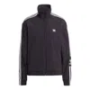 Adidas Originals (wmns) Adidas Adicolor Classics Lock-up Track Jacket 'black White'