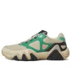 Adidas Originals (wmns) Adidas Adicross Lo Boost Golf Shoes 'savanna Court Green' In Multi