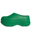 Adidas Originals (wmns) Adidas Adifom Stan Mule 'green'