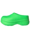 Adidas Originals Adifom Stan Smith Mule Slippers