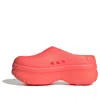 Adidas Originals (wmns) Adidas Adifom Stan Smith Mule 'solar Red'