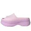Adidas Originals Adidas Adifom Stan Smith Platform Slide In Multi