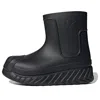Adidas Originals Flat Ankle Boots  Woman