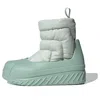 Adidas Originals Womens  Adifom Superstar Winter Boots