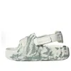 Adidas Originals (wmns) Adidas Adilette 22 Xlg Slide 'off White Silver Green'