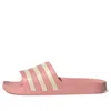 Adidas Originals Adidas Women's Originals Adilette Aqua Slide Sandals