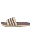 Adidas Originals (wmns) Adidas Adilette Comfort Slide 'sand Strata Purple'