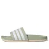 Adidas Originals (wmns) Adidas Adilette Comfort Slides 'halo Green Ivory' In Multi