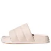 Adidas Originals (wmns) Adidas Adilette Essential Slide 'wonder Quartz'