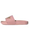 Adidas Originals (wmns) Adidas Adilette Lite Slide 'wonder Mauve Matte Gold' In Pink