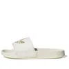 Adidas Originals (wmns) Adidas Adilette Lite Slides 'off White Warm Sandstone'
