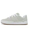 Adidas Originals (wmns) Adidas Adimatic 'mint Green'