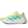 Adidas Originals (wmns) Adidas Adistar 'almost Lime Mint Rush' In Green