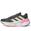 Adidas Originals (wmns) Adidas Adistar Cs 'grey Beam Pink' In Multi
