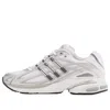 Adidas Originals (wmns) Adidas Adistar Cushion 3 'white Silver Metallic' In Multi